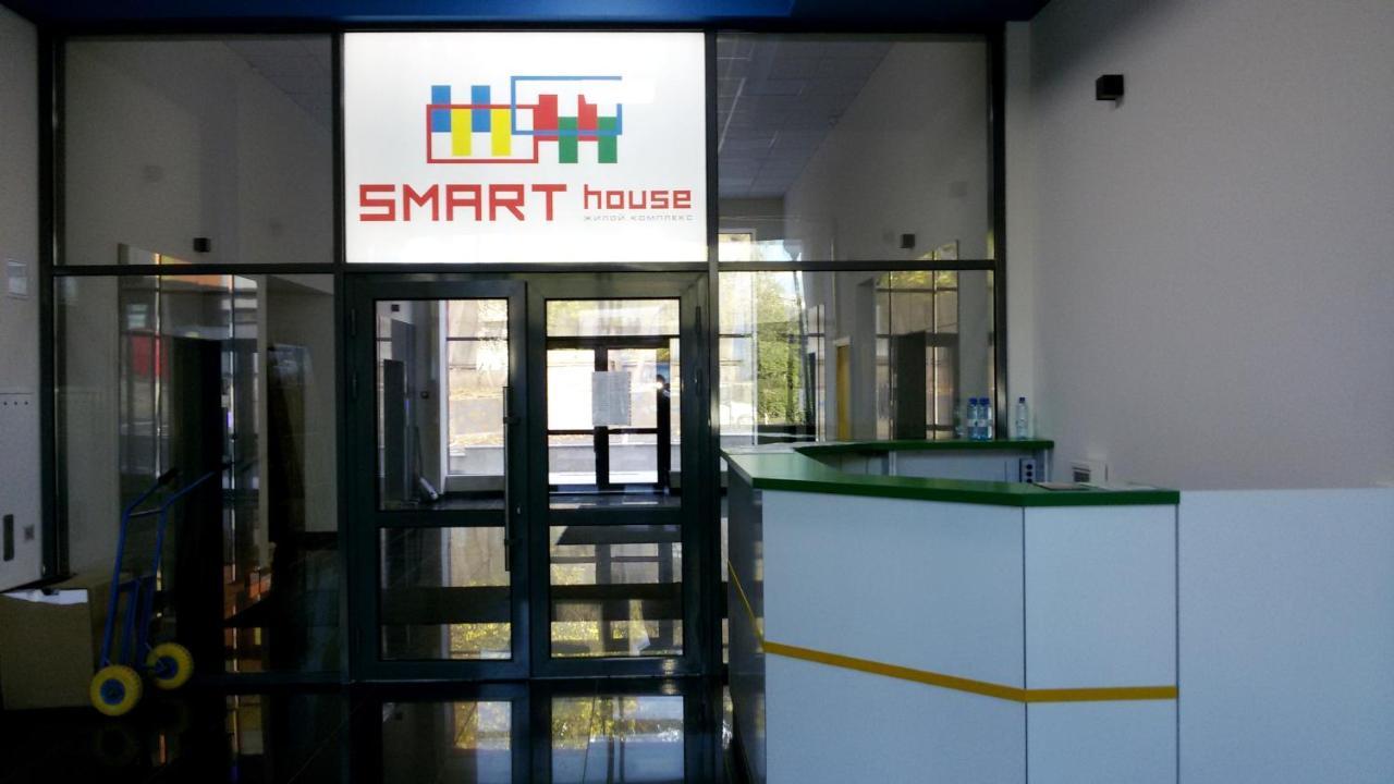 Ferienwohnung Cozy Smarthouse Kiew Exterior foto